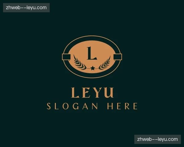 关于leyu官网